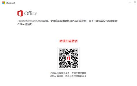 wps office永久免费版下载_wps office2023最新官方版本下载_18183软件下载