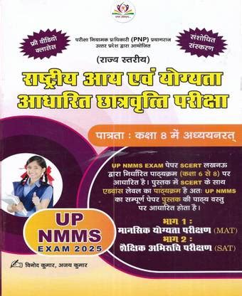 Korean Sinitic Poetry from Ancient Times to 1945: Si in the East: Buy ...