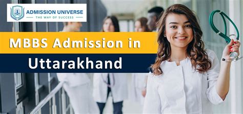 MBBS IN UTTARAKHAND