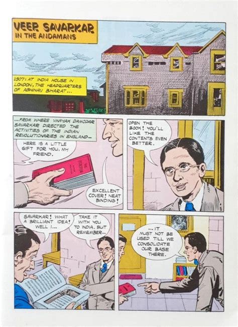 Veer Savarkar : Amar Chitra Katha Vol. 678 (P) – Books and You