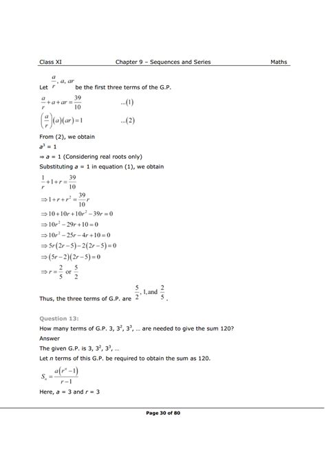 NCERT Solutions for Class 11 Maths chapter 9 - Sequences and Series