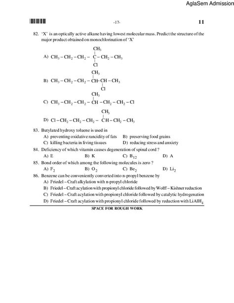 Image result for Cet Question Paper