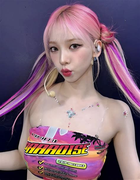 Karina (Step Sister)