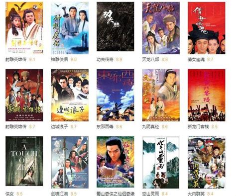 盘点10部经典香港电影，香港经典电影top10