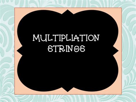 String Multiplication 的图像结果