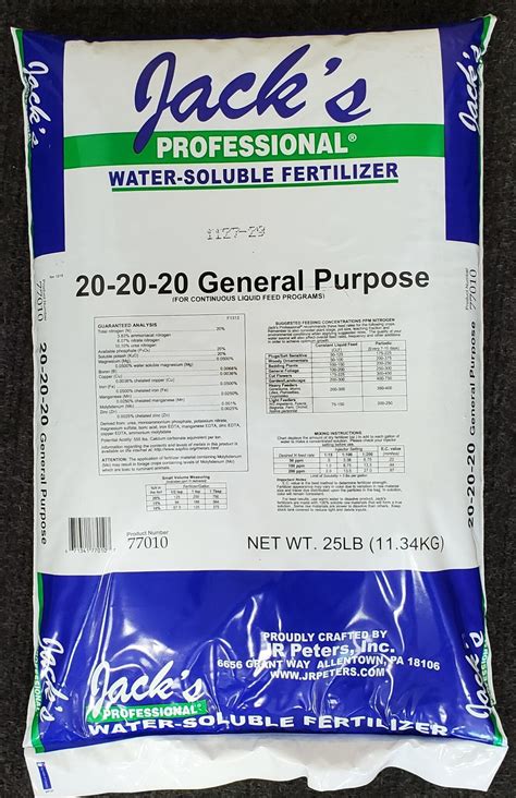 20-20-20 Water Soluble Fertilizer | Nebraska Turf Products
