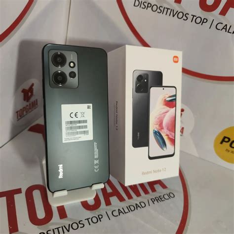 Redmi Note12 的图像结果