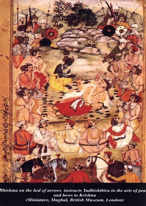 Philosophy of Indian Art - Book by Kireet Joshi : Read online