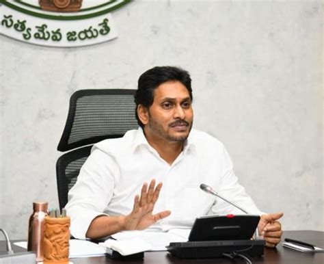 Andhra Pradesh CM may shift to Vizag next month - IBTimes India