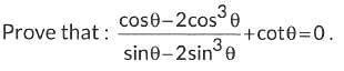 Class 10 Maths Chapter 8 Previous Year Questions - Introduction to ...
