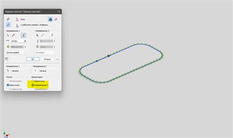 Rectangular Pattern Tool in Autodesk 的图像结果