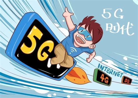 5g和4g用流量有什么区别（5g的流量是不是比4g的流量用的要多） - 搞机Pro网