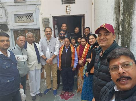 Congress Senior Citizen Honor Program Held in Ward 24 Lakecity ...