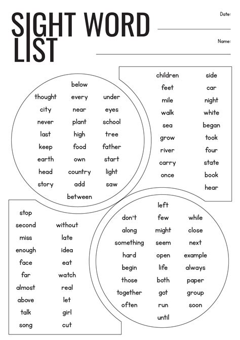 Sight Word Free Printables/first Grade Sight Words Printable Free