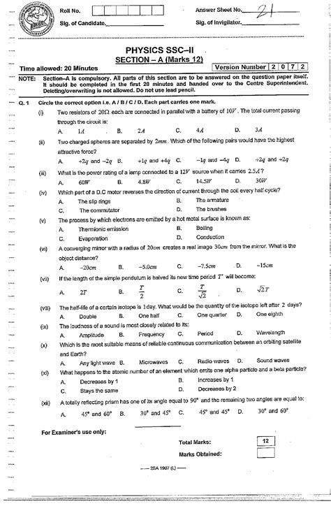 Image result for SSC Assignments 5th Week Physics Answer