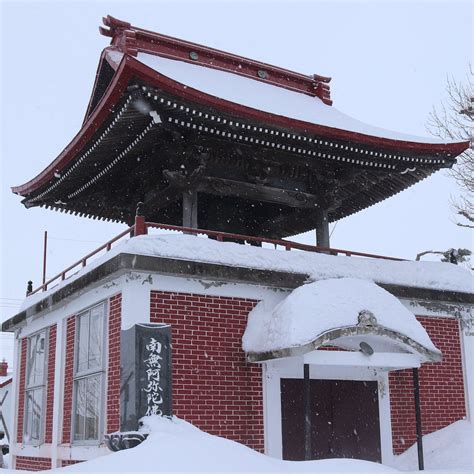 ZENSHO-JI TEMPLE (2025) All You Need to Know BEFORE You Go (with Photos ...