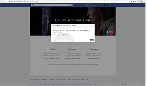 Image result for How to Stream PC Screen