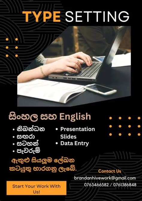 Image result for Type Setting in Computer