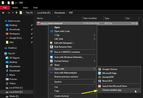 Default PDF Viewer 的图像结果
