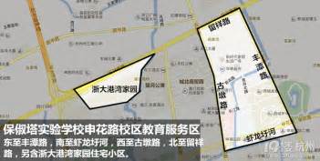 杭州市区高中大扩容，至2035年将新增87所高中，学位容量翻倍_规划