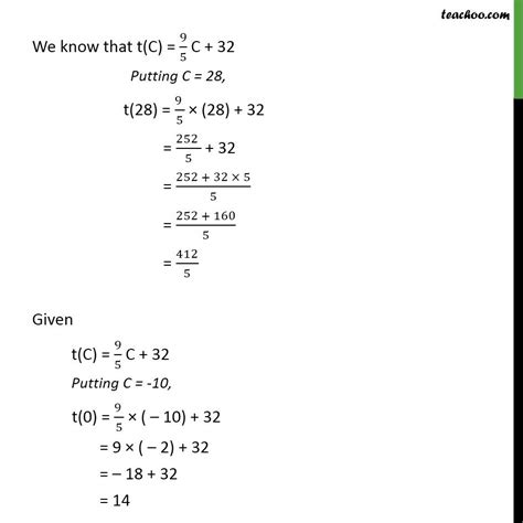 Image result for Class 11 Relations and Functions Importa