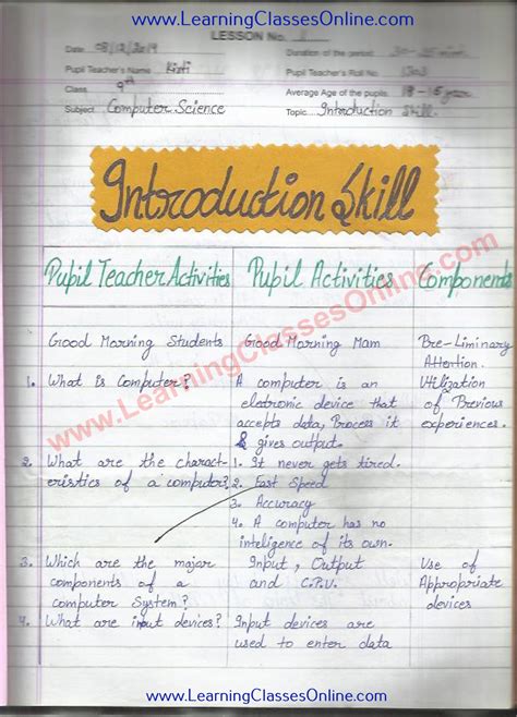 Image result for Computer Lesson 7