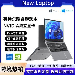 Laptop 97Brfqmq 的图像结果