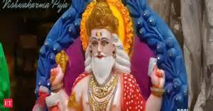 Vishwakarma Puja 2025: Rituals, history, timings, significance and all ...