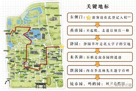 南京的大学位置分布图,南京所有大学地图全图 - 伤感说说吧