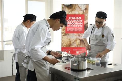 意大利烹饪教育项目工作坊深入广府