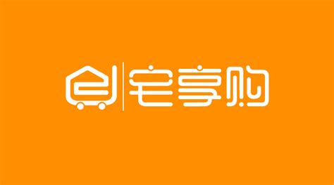 江苏宅享购网站LOGO设计-logo11设计网