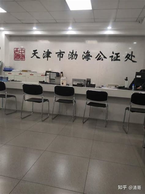 在天津，商铺公寓能办理抵押贷款吗？ - 知乎