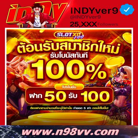 Line Install PC 的图像结果