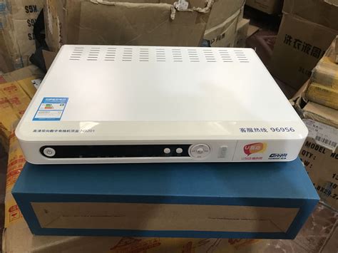 有线电视的九联HDC-2100X高清机顶盒怎样刷机利用一下 - 机顶盒/智能电视 数码之家