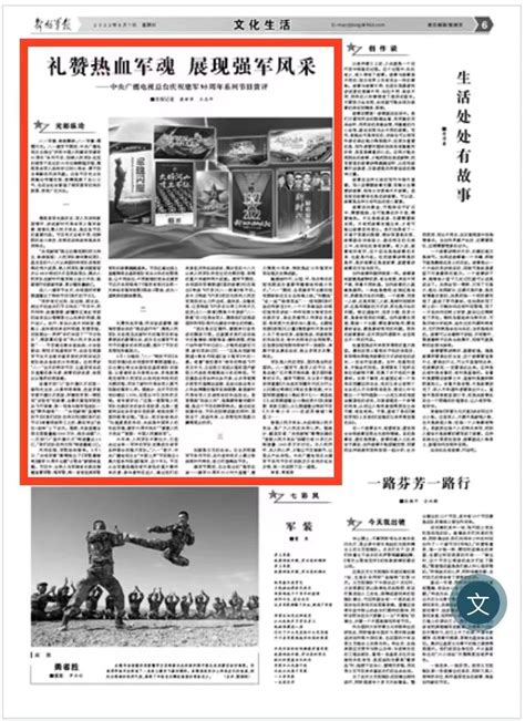 2017年2月14日，湖南一煤矿发生煤矿爆炸事故 致8人死亡3人失踪……现场图片传来！_煤矿安全生产网