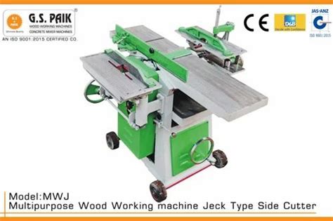 Woodworking Machines - Wood Working Machine 13" (8 in One) Manufacturer ...
