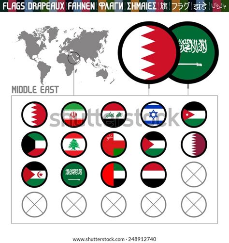 Whole World Flag 的图像结果