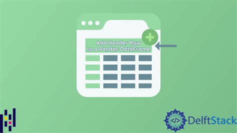 How to Add a Header in Python 的图像结果