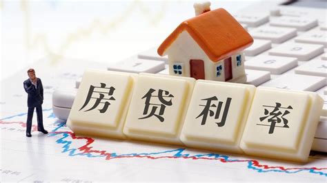 央行今年首“降息”！深圳房贷利率也跟着降？！ - 知乎