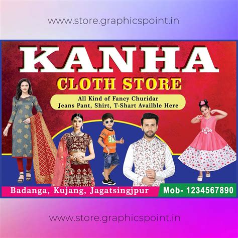 Store Banner 的图像结果