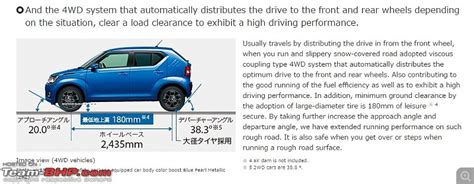 The Maruti-Suzuki Ignis - Page 12 - Team-BHP