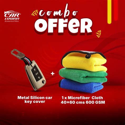 Metal Silicon Alloy Key case for Skoda Kushaq | Skoda Kodiaq | Skoda S ...