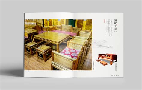 工艺品画册|平面|书装/画册|品一视觉设计 - 原创作品 - 站酷 (ZCOOL)