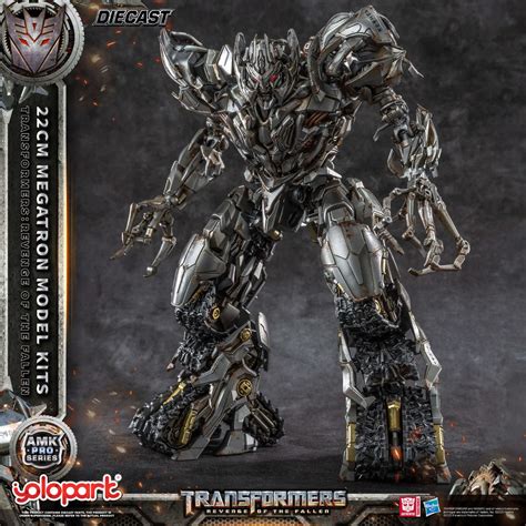 Transformers Revenge of the Fallen Megatron Model Kit AMK PRO Series B
