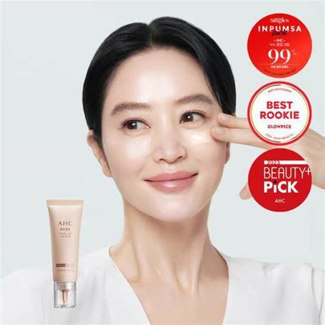 AHC Nude Tone-up Cream Natural Glow 40ml SPF50+ PA++++ - maccaron