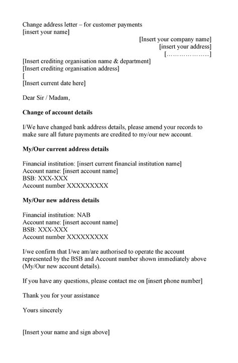 Address Sample 的图像结果