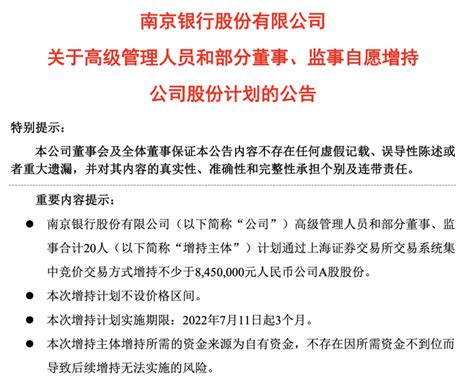 “董监高”参与虚开骗税：后果很严重_澎湃号·政务_澎湃新闻-The Paper