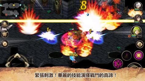 【艾诺迪亚4无限钻石免费版】艾诺迪亚4疯狂修改版下载 v1.2.3 中文内购免费版-开心电玩