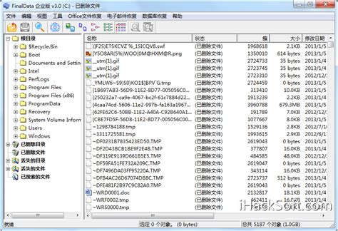 finaldata破解版免费下载|finaldata数据恢复软件(附注册码) v2.0.1 汉化版下载 - 下银网