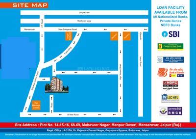Aarohi Dreams Location Map Mansarovar, Jaipur